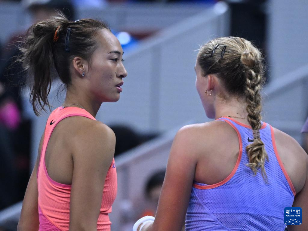 精神瞬间点 精神瞬间点