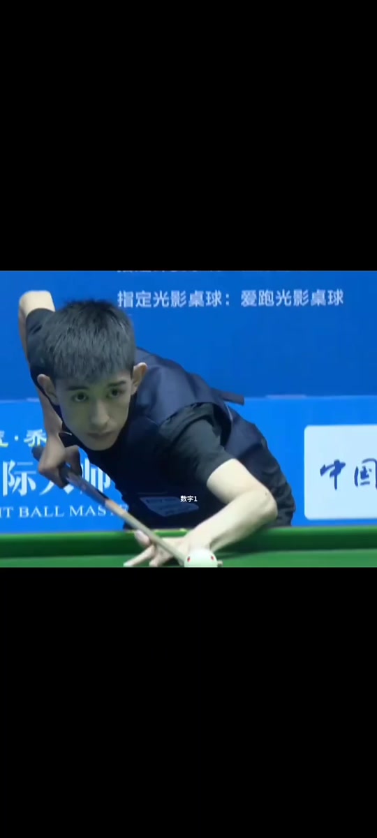 经常在球队 经常在球队