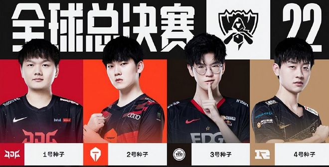 期的重要节 期的重要节