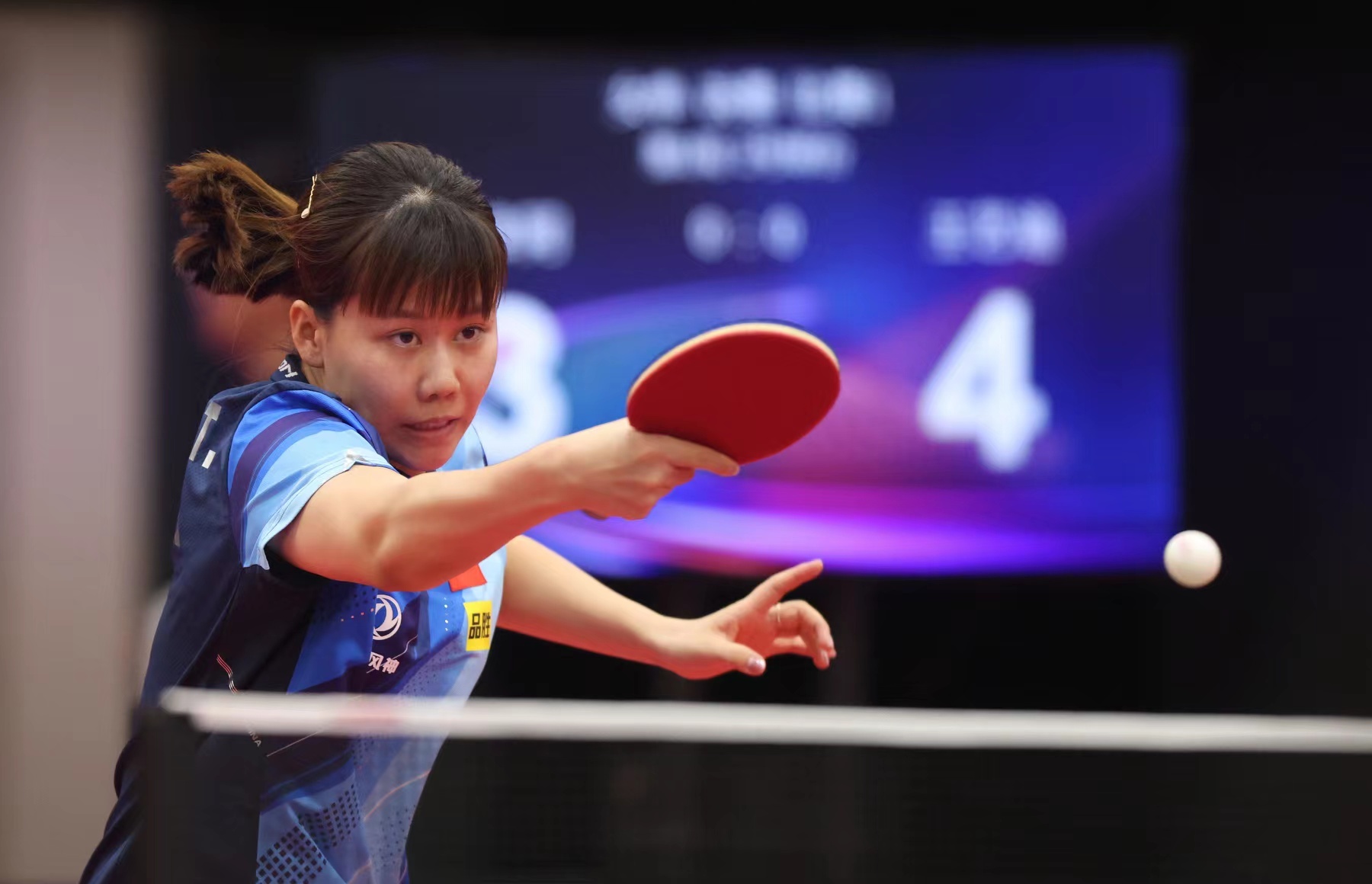 也提醒了外 也提醒了外