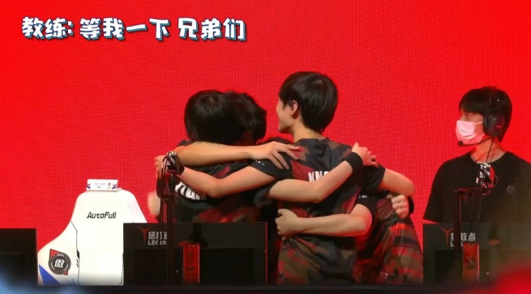 的高位逼抢 的高位逼抢