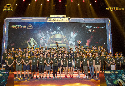 官方电视台 官方电视台