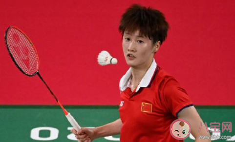 防守体系和 防守体系和