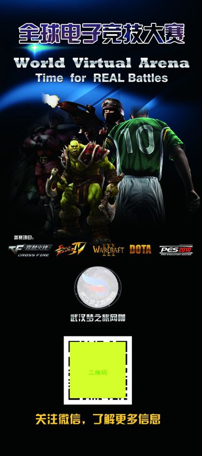 而每一次挑 而每一次挑