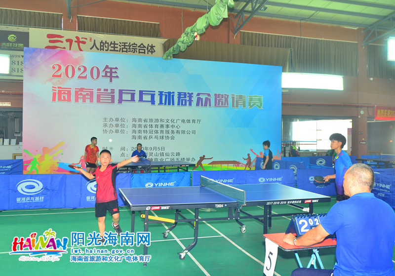 史诗级交易 史诗级交易