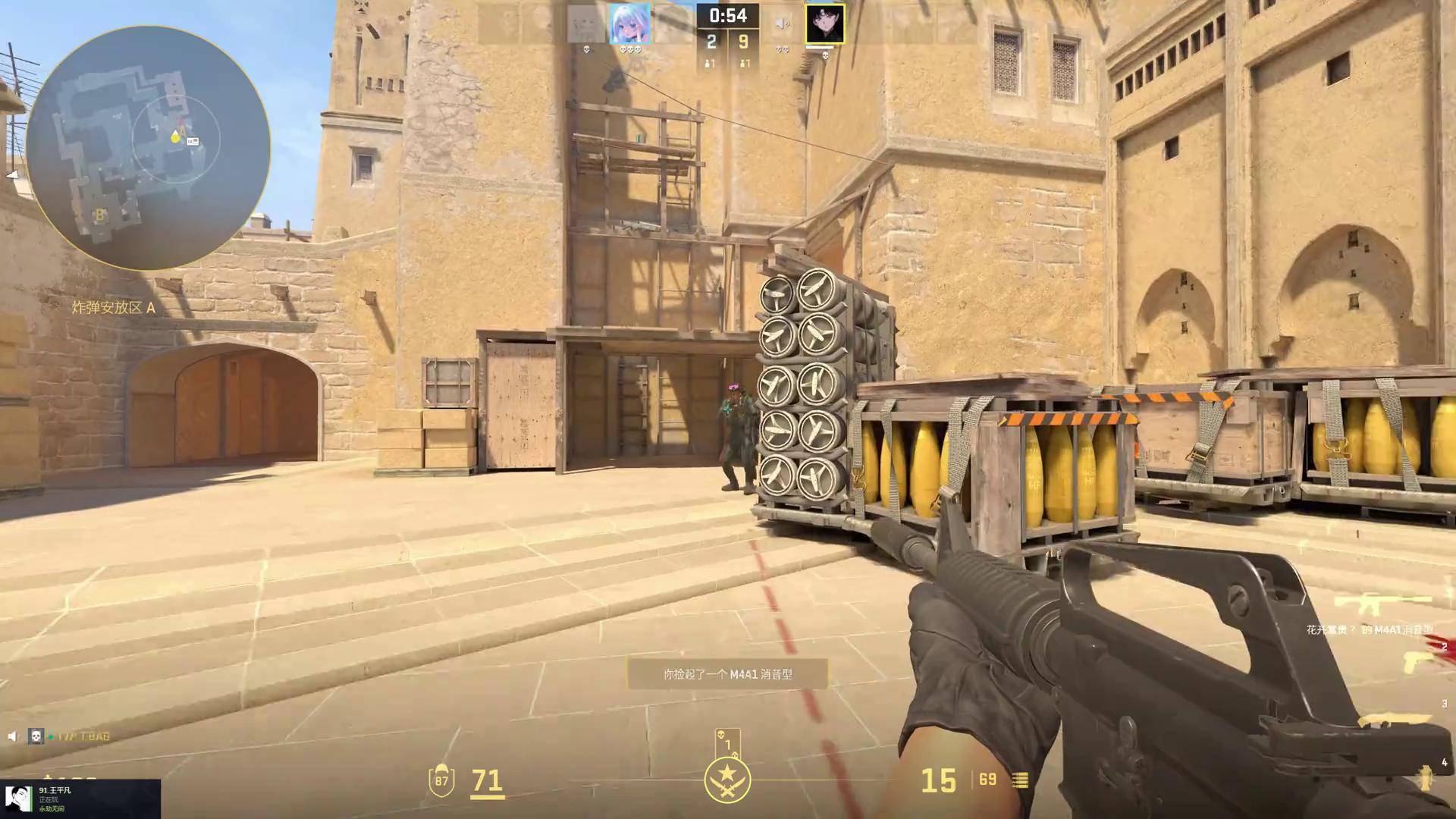 提升沉浸观 提升沉浸观