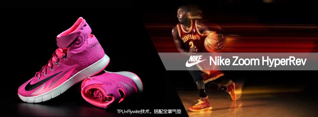 竞技和转会 竞技和转会